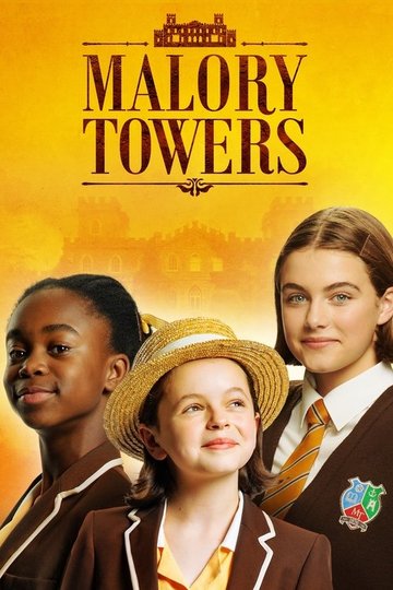 Locandina di Malory Towers