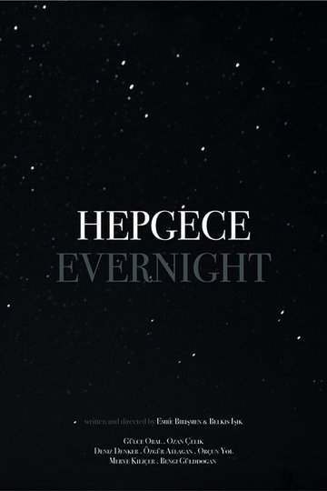 Locandina di Hepgece