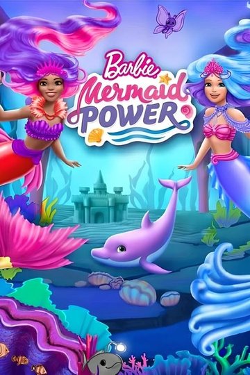 Locandina di Barbie: Mermaid Power