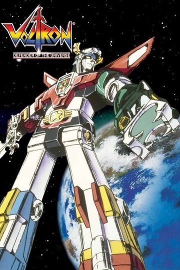 Locandina di Voltron
