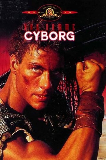 Locandina di Cyborg