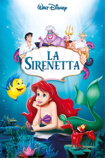 Locandina di La sirenetta
