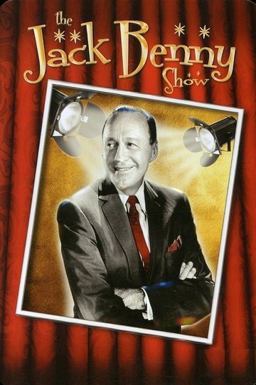 Locandina di The Jack Benny Program
