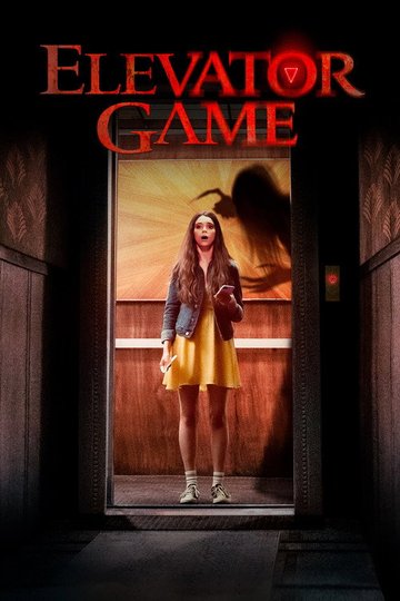 Locandina di Elevator Game