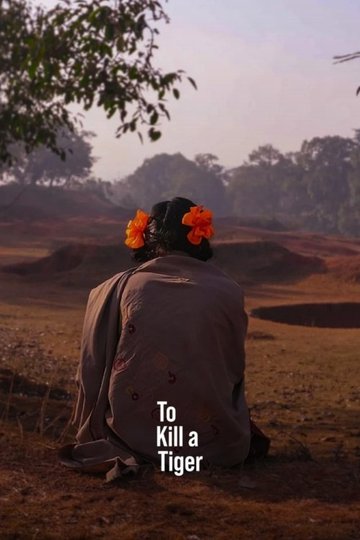 Locandina di To Kill a Tiger