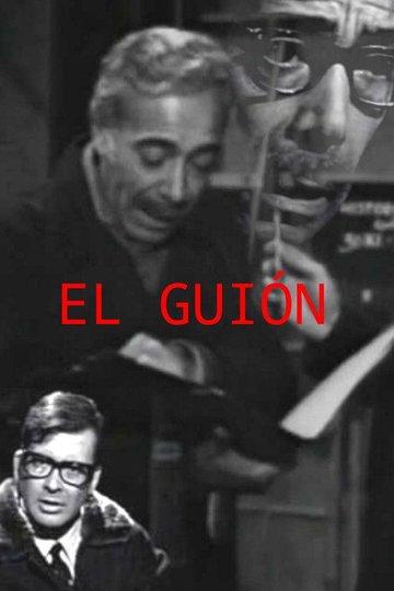 Locandina di El guión