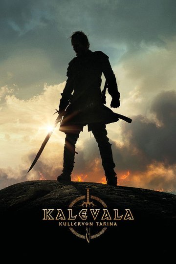 Locandina di Kalevala: Kullervon tarina