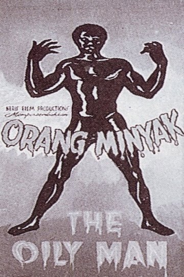 Locandina di Orang Minyak