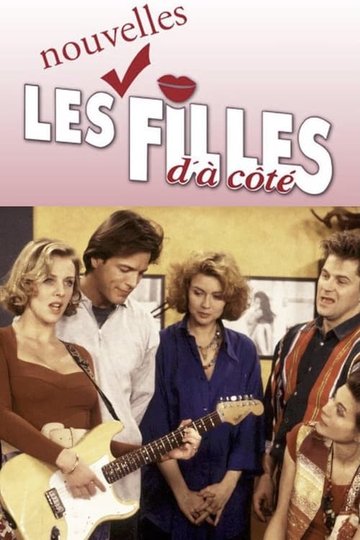 Locandina di Les Nouvelles Filles d'à côté