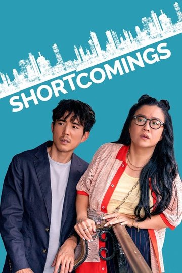Locandina di Shortcomings