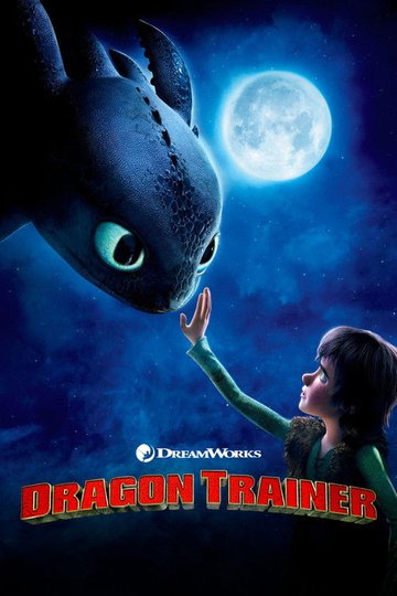 Locandina di Dragon Trainer