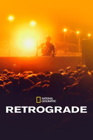 Locandina di Retrograde