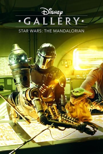 Locandina di Disney Gallery / Star Wars: The Mandalorian