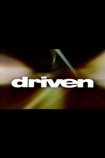 Locandina di Driven