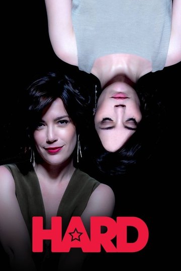 Locandina di Hard
