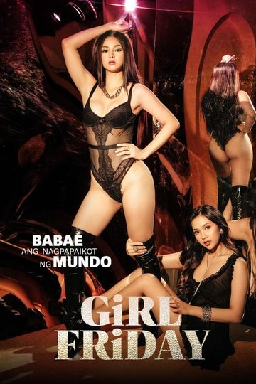Locandina di Girl Friday