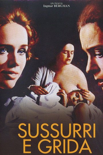 Locandina di Sussurri e grida
