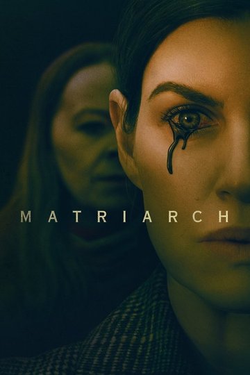 Locandina di Matriarch