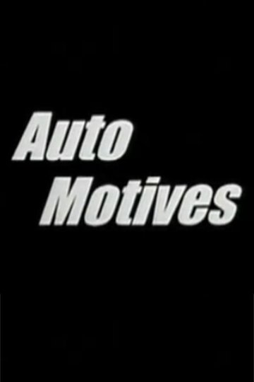 Locandina di Auto Motives
