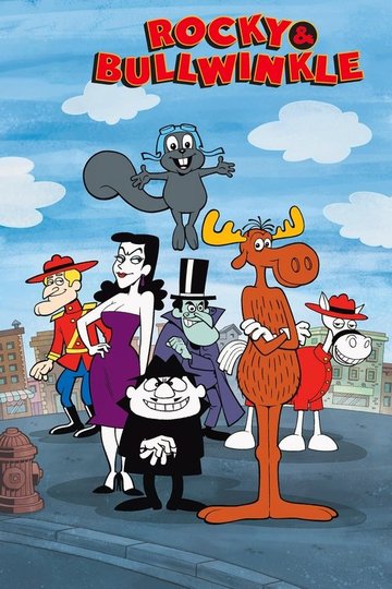 Locandina di Rocky e Bullwinkle