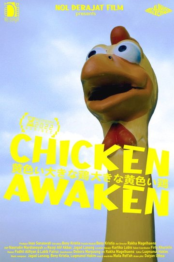 Locandina di Chicken Awaken