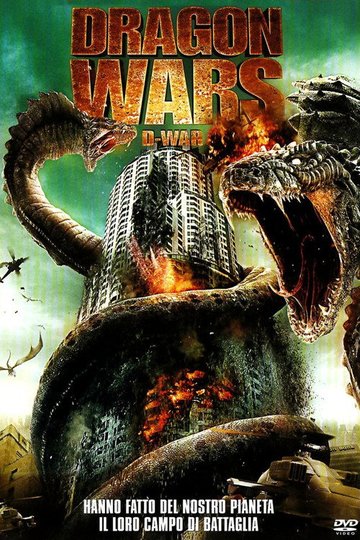 Locandina di Dragon Wars - D-War