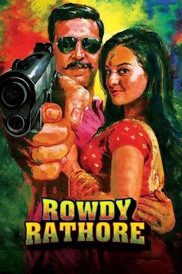 Locandina di राउडी राठौर
