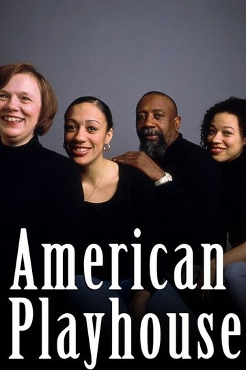 Locandina di American Playhouse