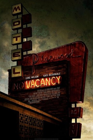 Locandina di Vacancy