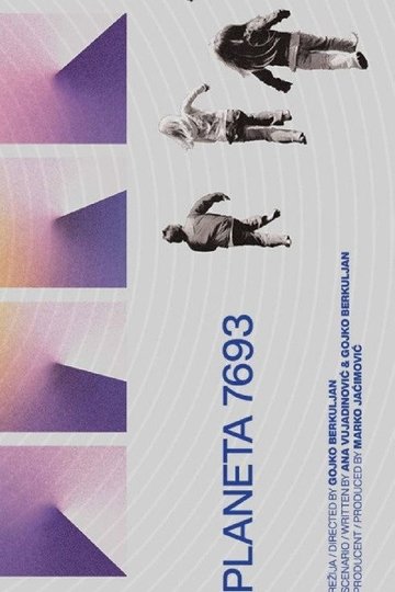 Locandina di Planeta 7693