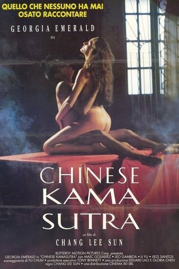 Locandina di Chinese Kamasutra