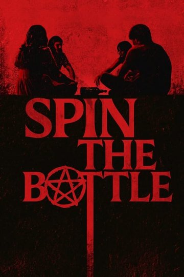 Locandina di Spin the Bottle
