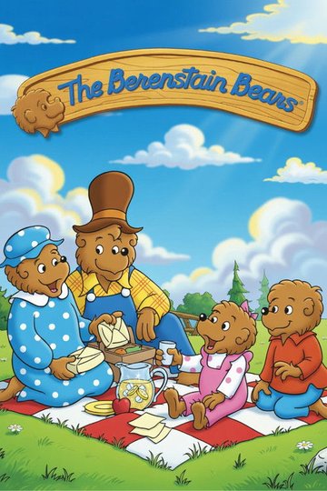 Locandina di The Berenstain Bears