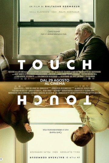 Locandina di Touch