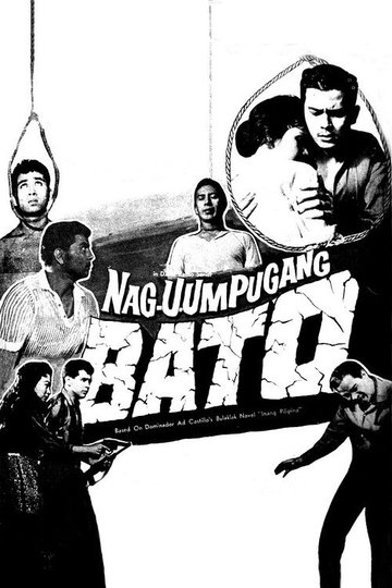 Locandina di Nag-uumpugang Bato