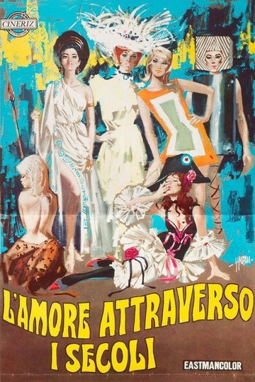 Locandina di L'amore attraverso i secoli