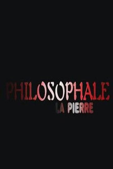 Locandina di Philosophale