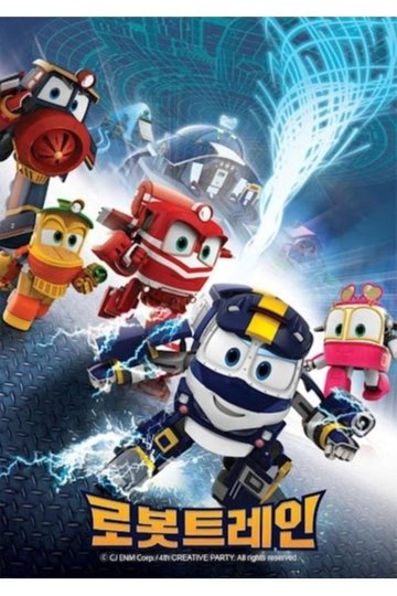 Locandina di Robot Trains