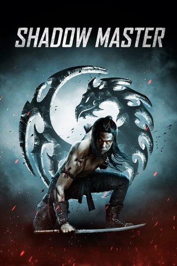 Locandina di Shadow Master