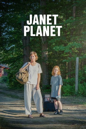 Locandina di Janet Planet