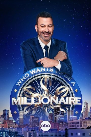Locandina di Who Wants to Be a Millionaire