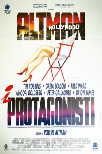 Locandina di I protagonisti