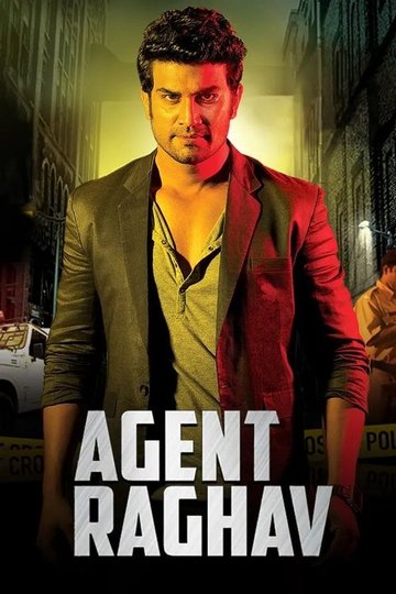 Locandina di Agent Raghav