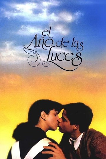 Locandina di L'anno delle luci