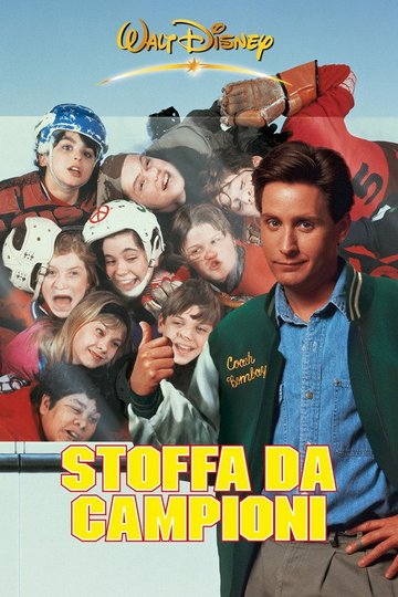 Locandina di Stoffa da campioni
