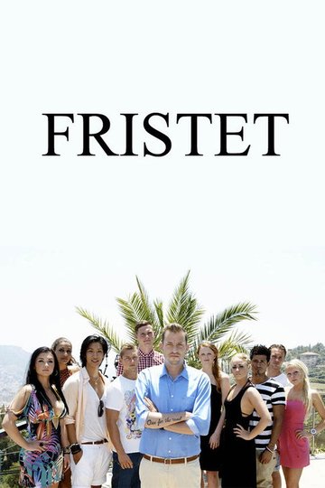 Locandina di Fristet