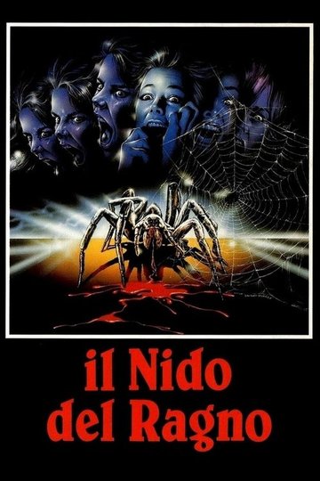Locandina di Il nido del ragno