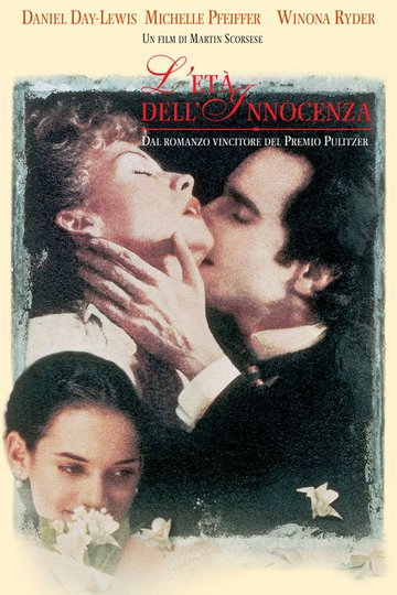 Locandina di L'età dell'innocenza