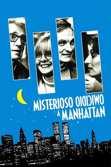 Locandina di Misterioso omicidio a Manhattan