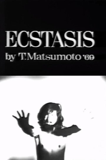 Locandina di Ecstasis